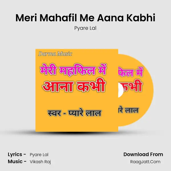 Meri Mahafil Me Aana Kabhi Cover