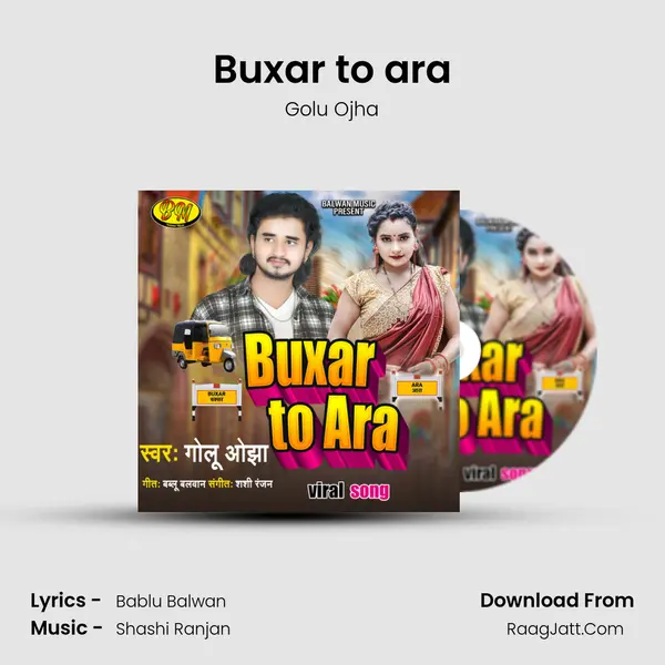 Buxar to ara MP3 Song by Golu Ojha Cover