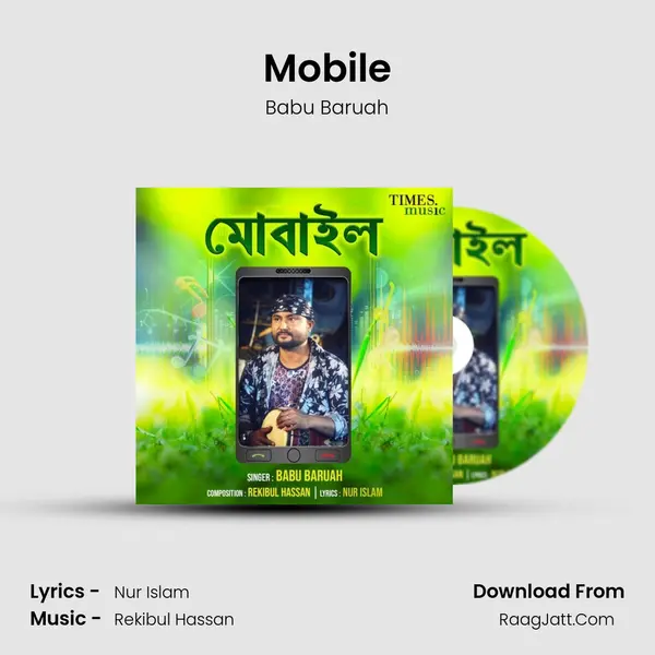 Mobile mp3 song