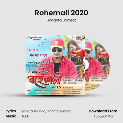 Rohemali 2020 MP3 Song by Simanta Samrat Cover