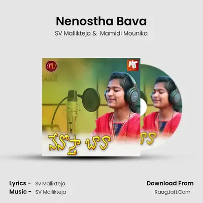Nenostha Bava - SV Mallikteja