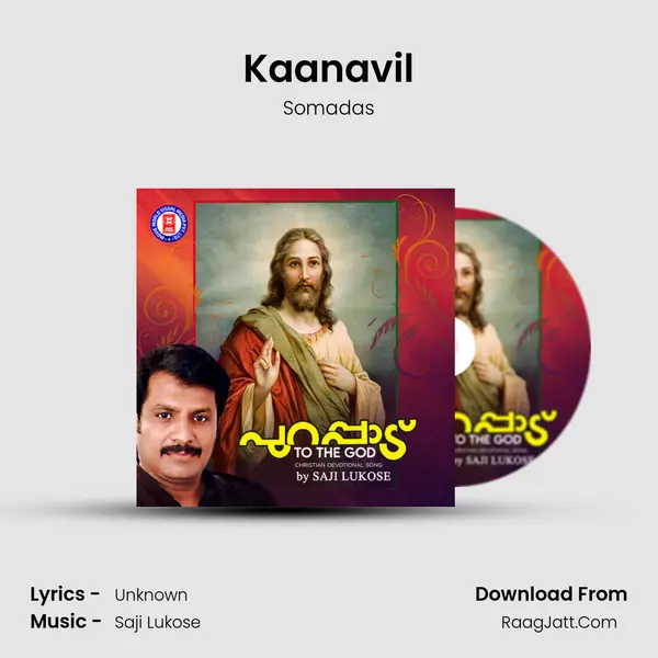 Kaanavil MP3 Song by Somadas Cover