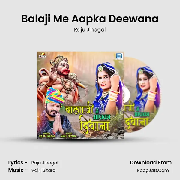 Balaji Me Aapka Deewana Cover