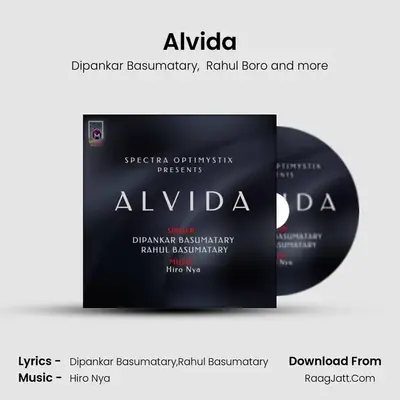 Alvida - Dipankar Basumatary