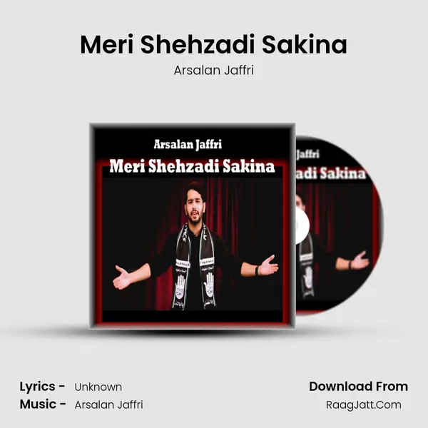 Meri Shehzadi Sakina mp3 song