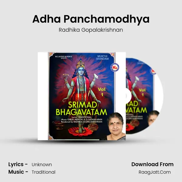 Adha Panchamodhya MP3 Song by Radhika Gopalakrishnan Cover