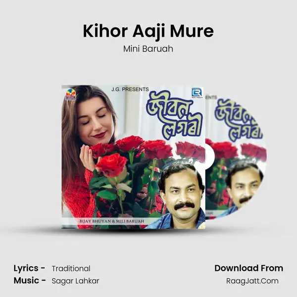 Kihor Aaji Mure MP3 Song by Mini Baruah Cover