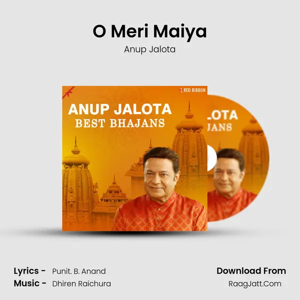 O Meri Maiya Cover