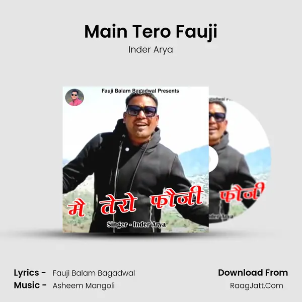 Main Tero Fauji MP3 Song by Inder Arya Cover