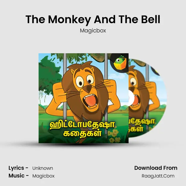 The Monkey And The Bell MP3 Song by Magicbox Cover