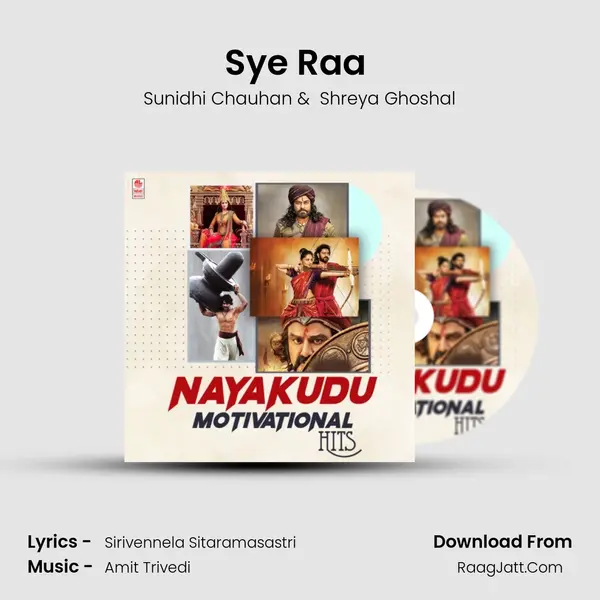 Sye Raa (From "Syeraa Narasimha Reddy") Cover