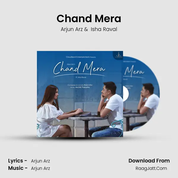Chand Mera mp3 song