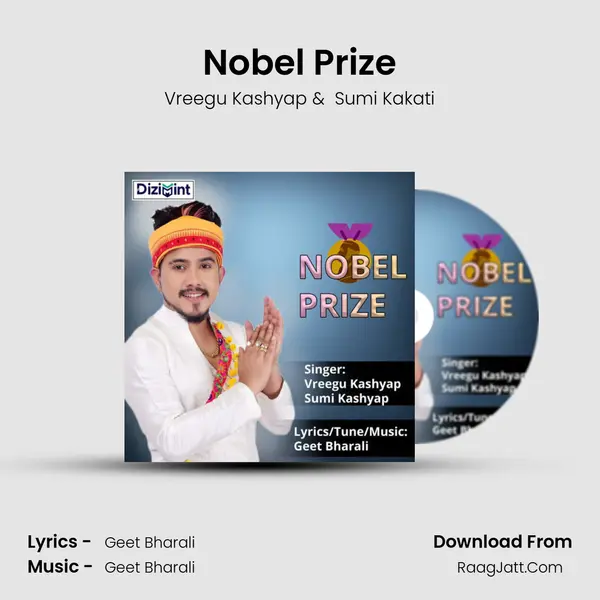 Nobel Prize MP3 Song by Vreegu Kashyap Cover