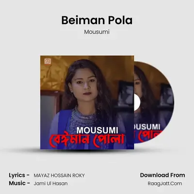 Beiman Pola mp3 song