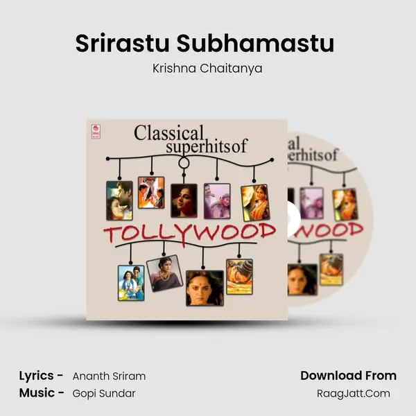 Srirastu Subhamastu (From "Srirastu Subhamastu") Cover