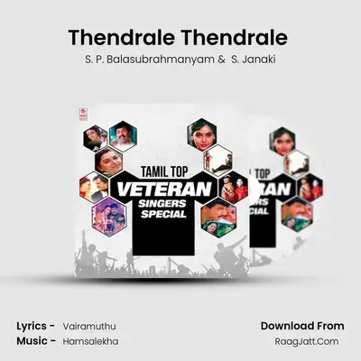 Thendrale Thendrale (From "Nattukoru Nallavan") Cover