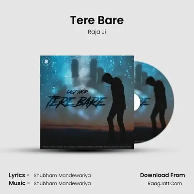 Tere Bare mp3 song