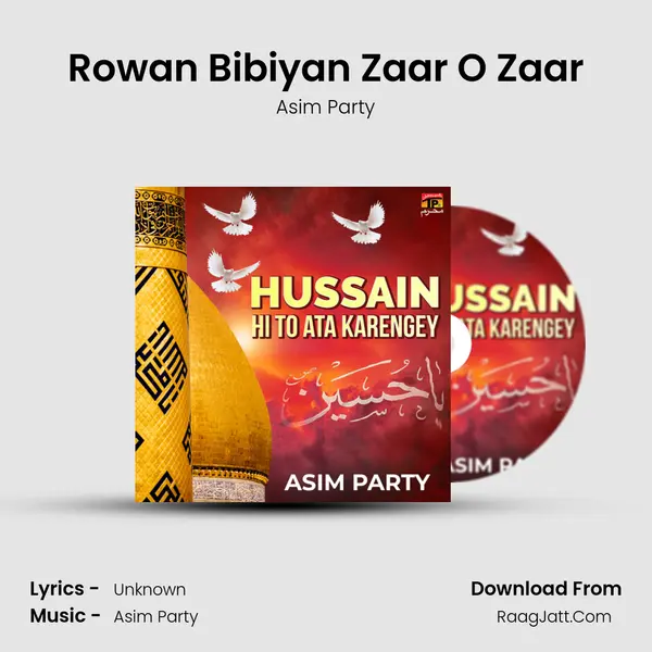 Rowan Bibiyan Zaar O Zaar mp3 song