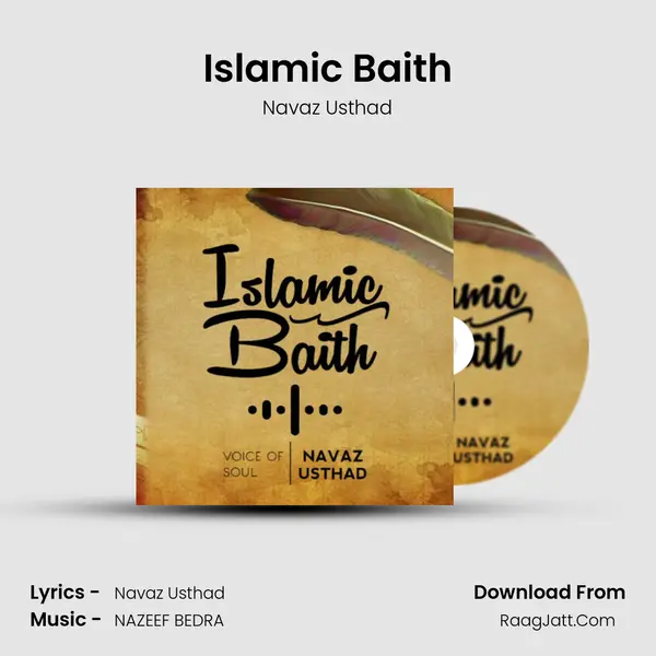 Islamic Baith mp3 song