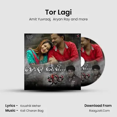 Tor Lagi MP3 Song by Amit Yuvraaj Cover
