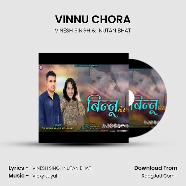 VINNU CHORA mp3 song