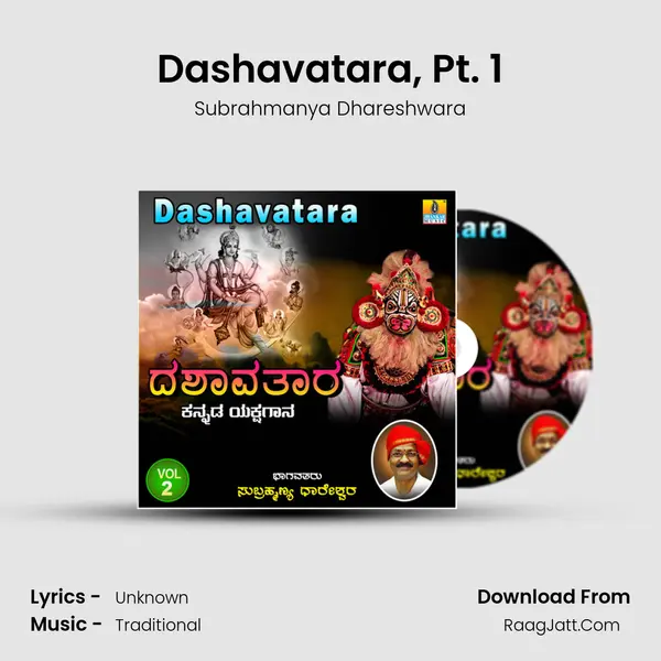 Dashavatara, Pt. 1 MP3 Song by Subrahmanya Dhareshwara Cover