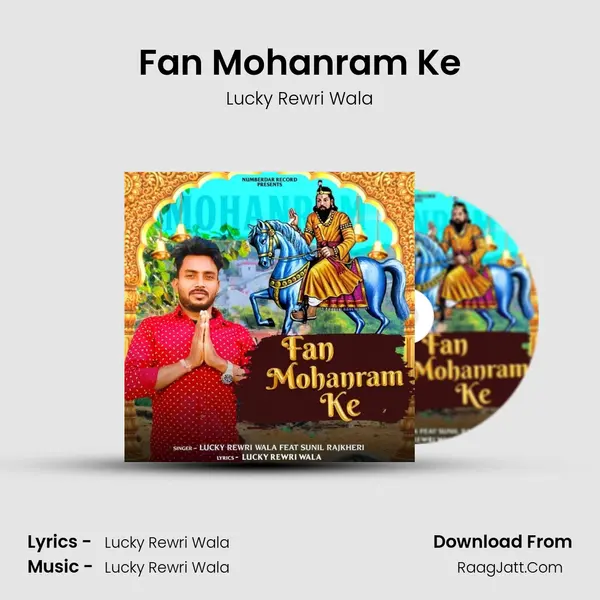 Fan Mohanram Ke mp3 song