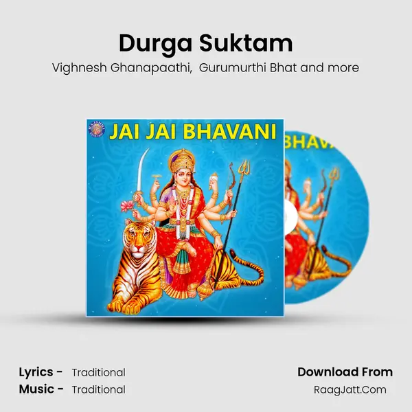 Durga Suktam Cover