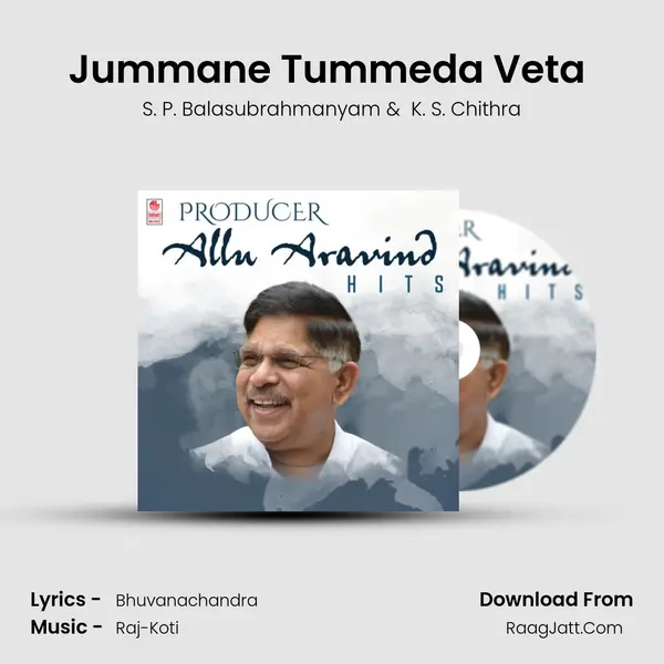 Jummane Tummeda Veta (From "Mechanic Alludu") Cover