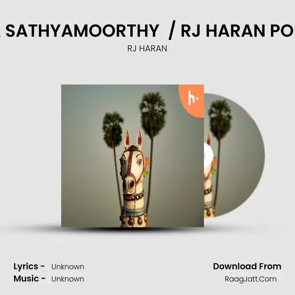 MEENA SATHYAMOORTHY (SOICAL WORKER) / RJ HARAN PODCAST MP3 Song by RJ HARAN Cover