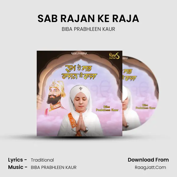 SAB RAJAN KE RAJA - BIBA PRABHLEEN KAUR