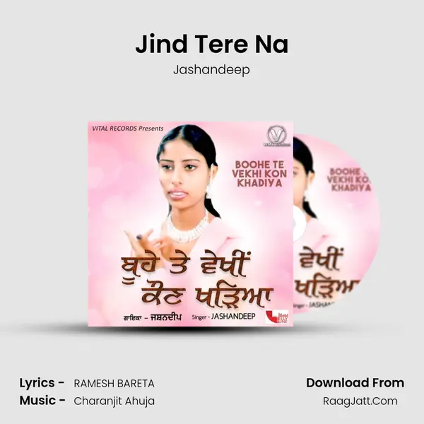 Jind Tere Na mp3 song