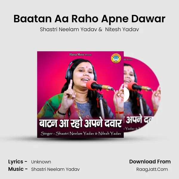 Baatan Aa Raho Apne Dawar Cover