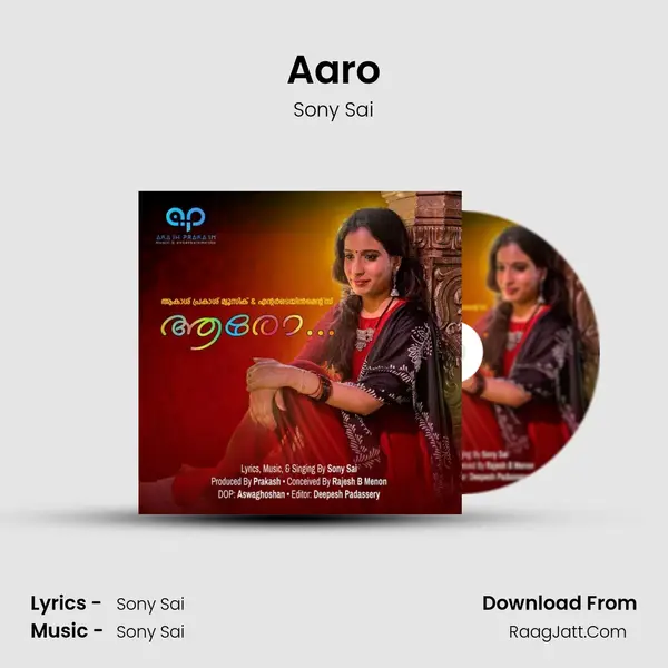 Aaro mp3 song