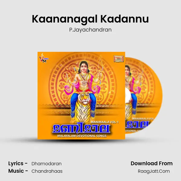 Kaananagal Kadannu Cover