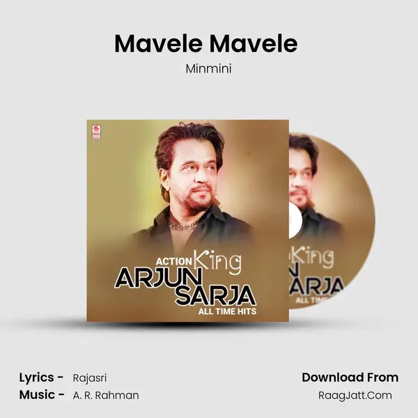 Mavele Mavele (From "Gentleman") Cover