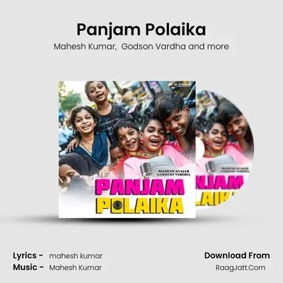 Panjam Polaika mp3 song