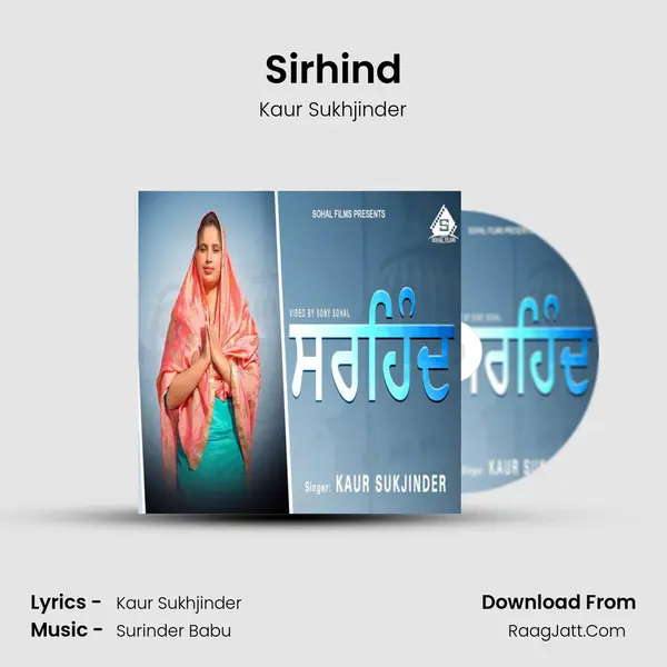 Sirhind MP3 Song by Kaur Sukhjinder Cover