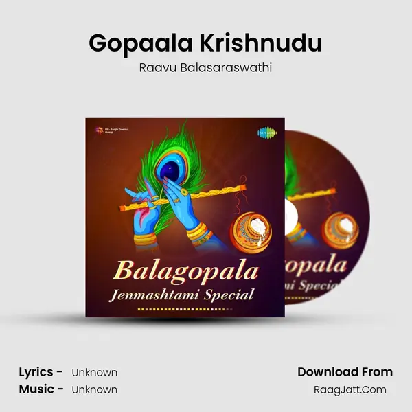 Gopaala Krishnudu MP3 Song by Raavu Balasaraswathi Cover