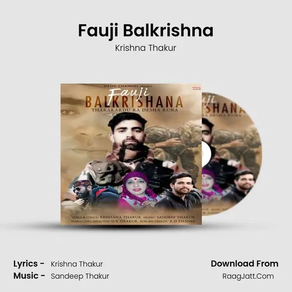 Fauji Balkrishna MP3 Song by Krishna Thakur Cover