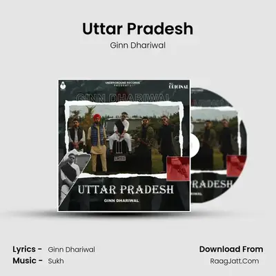 Uttar Pradesh mp3 song