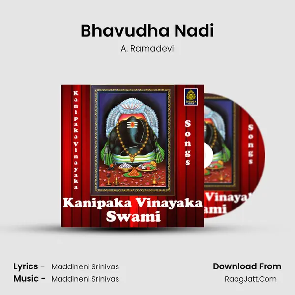 Bhavudha Nadi MP3 Song by A. Ramadevi Cover