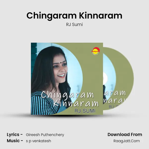 Rj Sumi