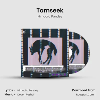 Tamseek mp3 song