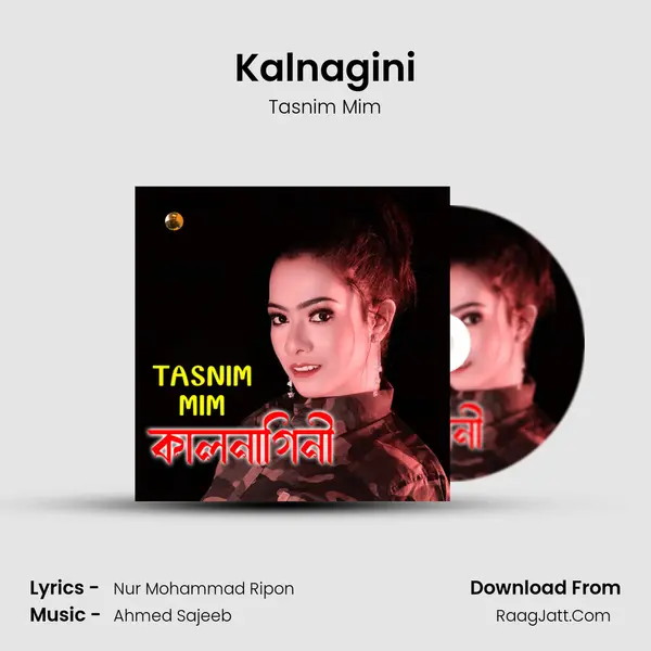 Kalnagini MP3 Song by Tasnim Mim Cover