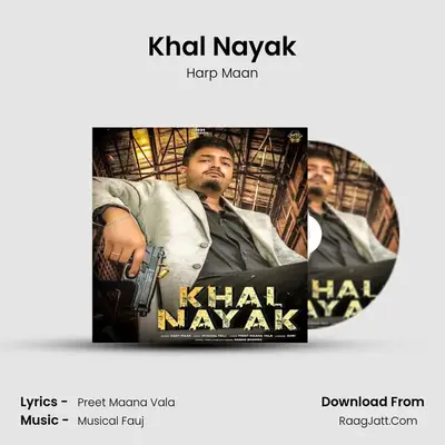 Khal Nayak MP3 Song by Harp Maan Cover