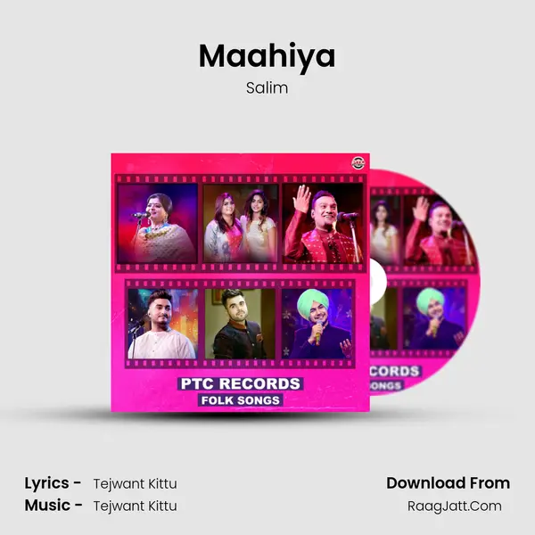 Maahiya Cover