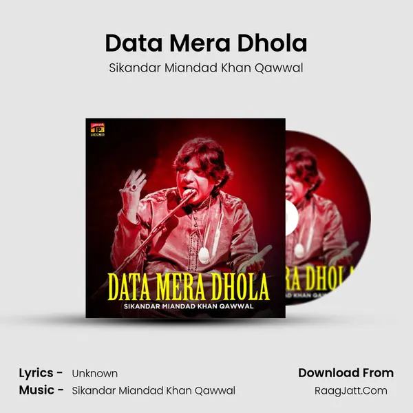 Data Mera Dhola mp3 song