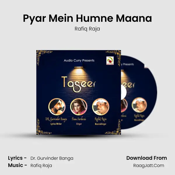 Pyar Mein Humne Maana mp3 song