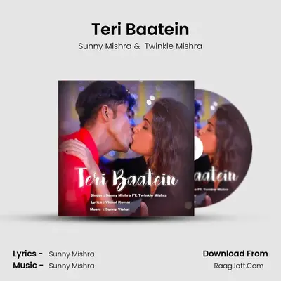 Teri Baatein - 